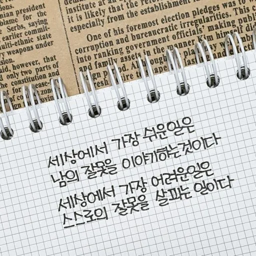 여우77여종암