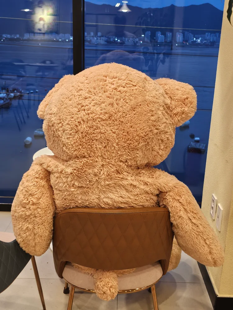 더해빙
