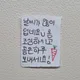 내안의자유