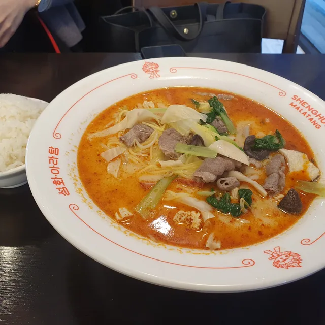 쩨리메리
