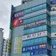 대동제일학원