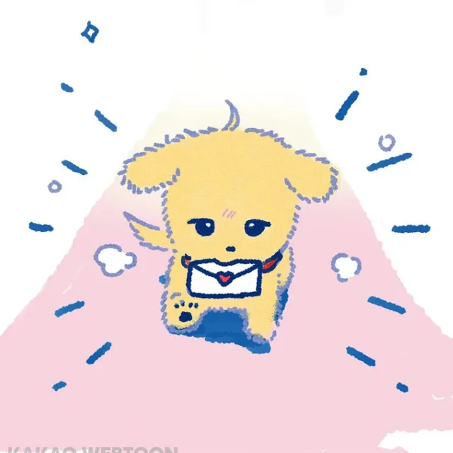 블랑