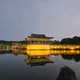 정수아빠