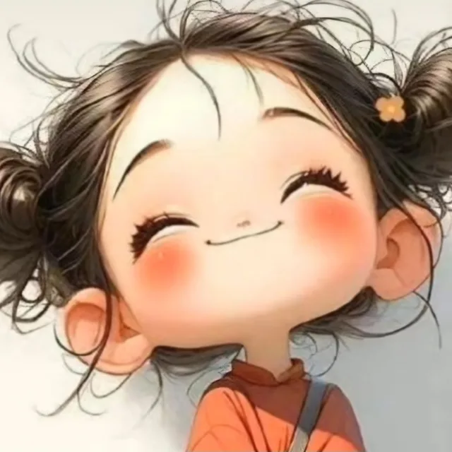 이태원쓰레빠