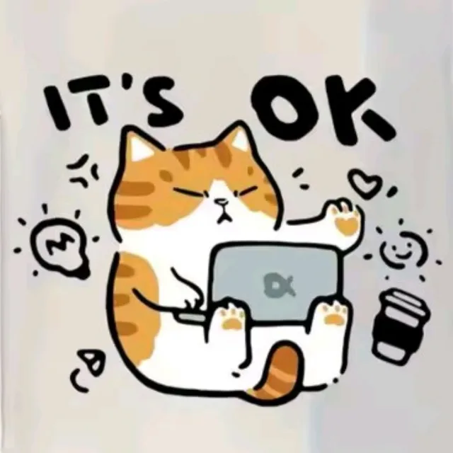 순정아재