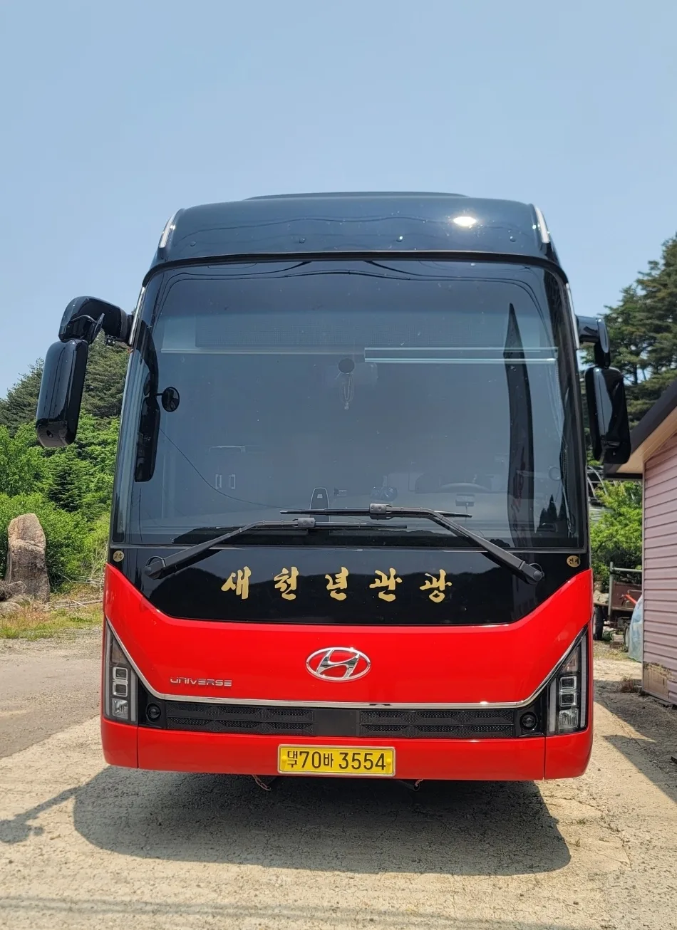 심천