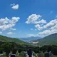 소풍