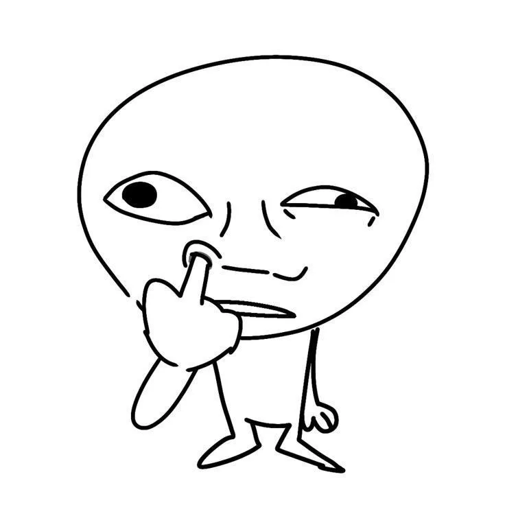 내모