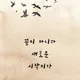 디오
