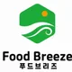 푸드브리즈
