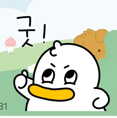 good