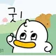 good