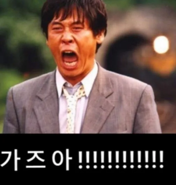 한신66상계