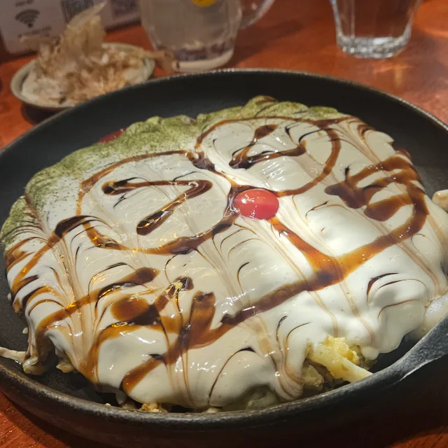 자연담은