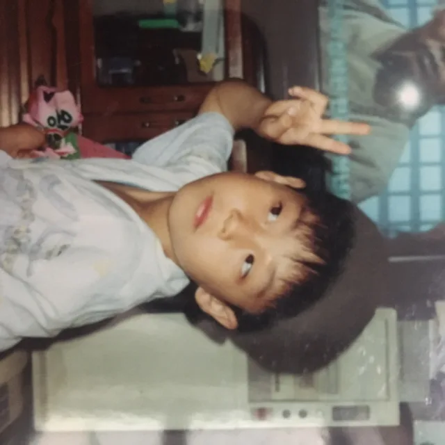 용용