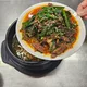 고봉흑염소