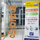 위례방문요양센터
