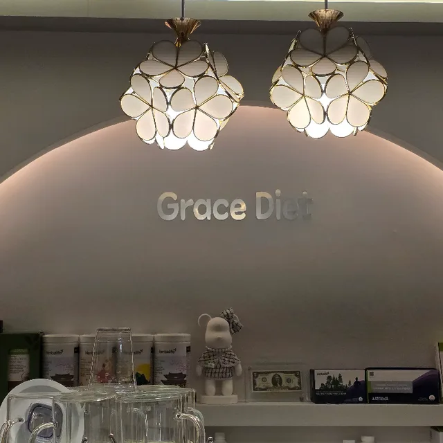 그레이스