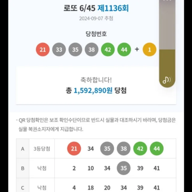 새로운시작
