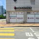무실루시드어학원