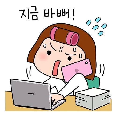 은하수