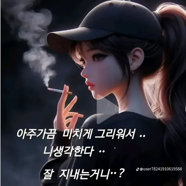 은혜용달기사