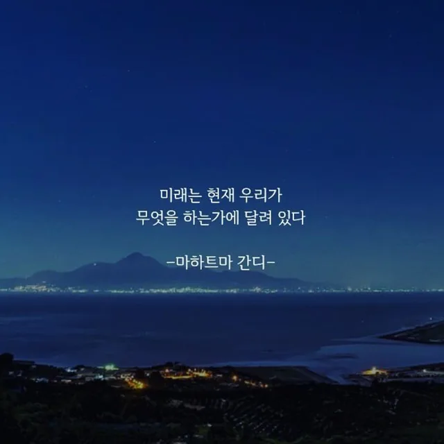 조이스