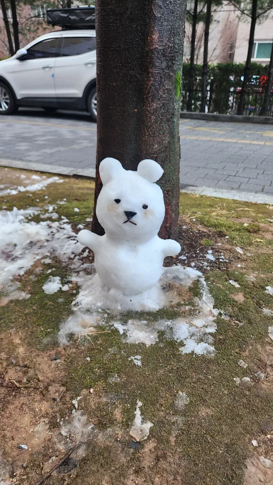 땅근