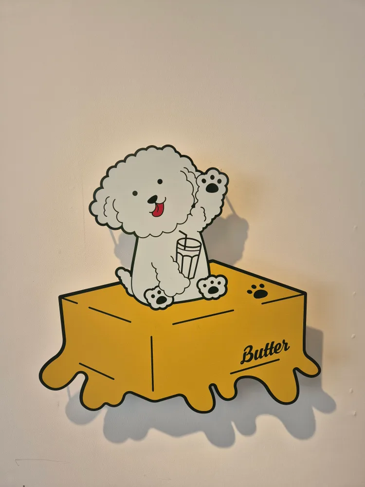 포항물곰탕주먹