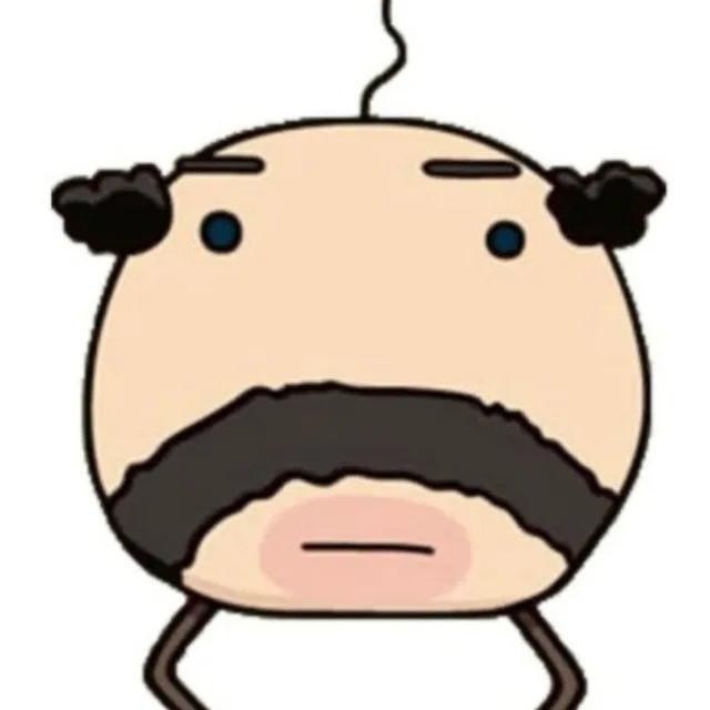 오이짱