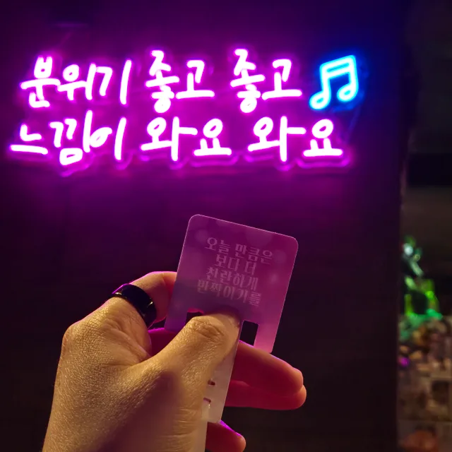 봉방동