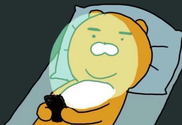깻잎모나카