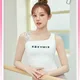 조은아이