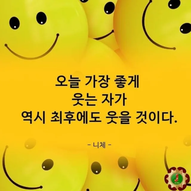 도레미스튜
