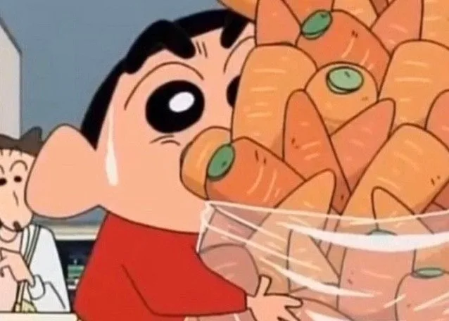 당근농부