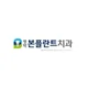 평택본플란트치과의원
