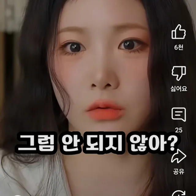 답신최큼느린거북이
