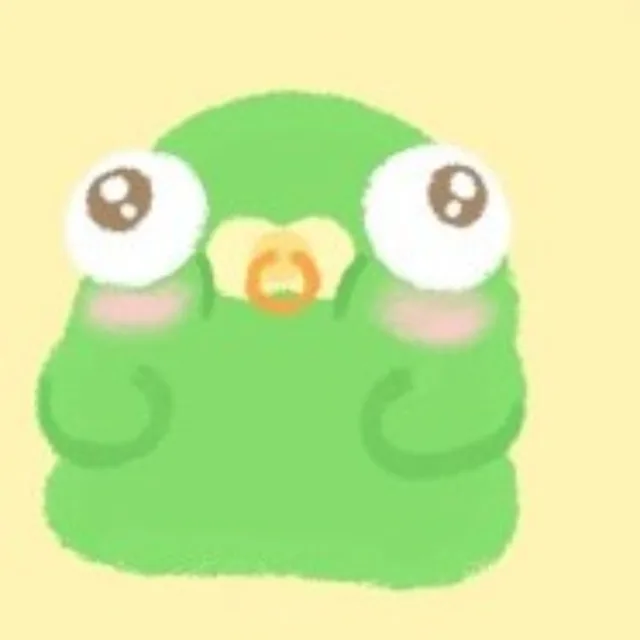아이쿵