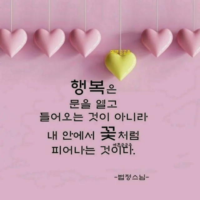 은하수