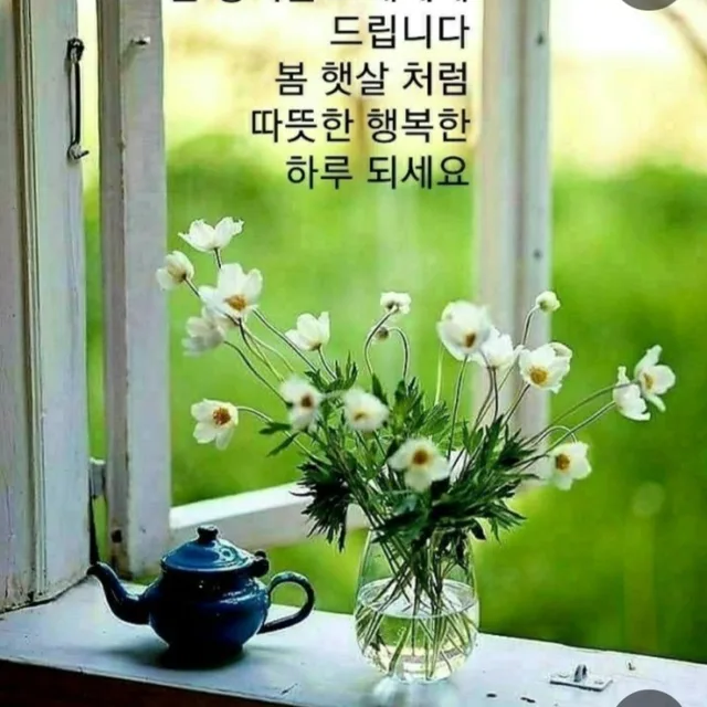 겐츠