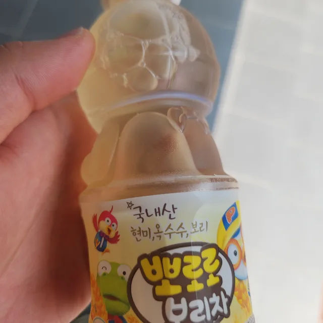 수염비트