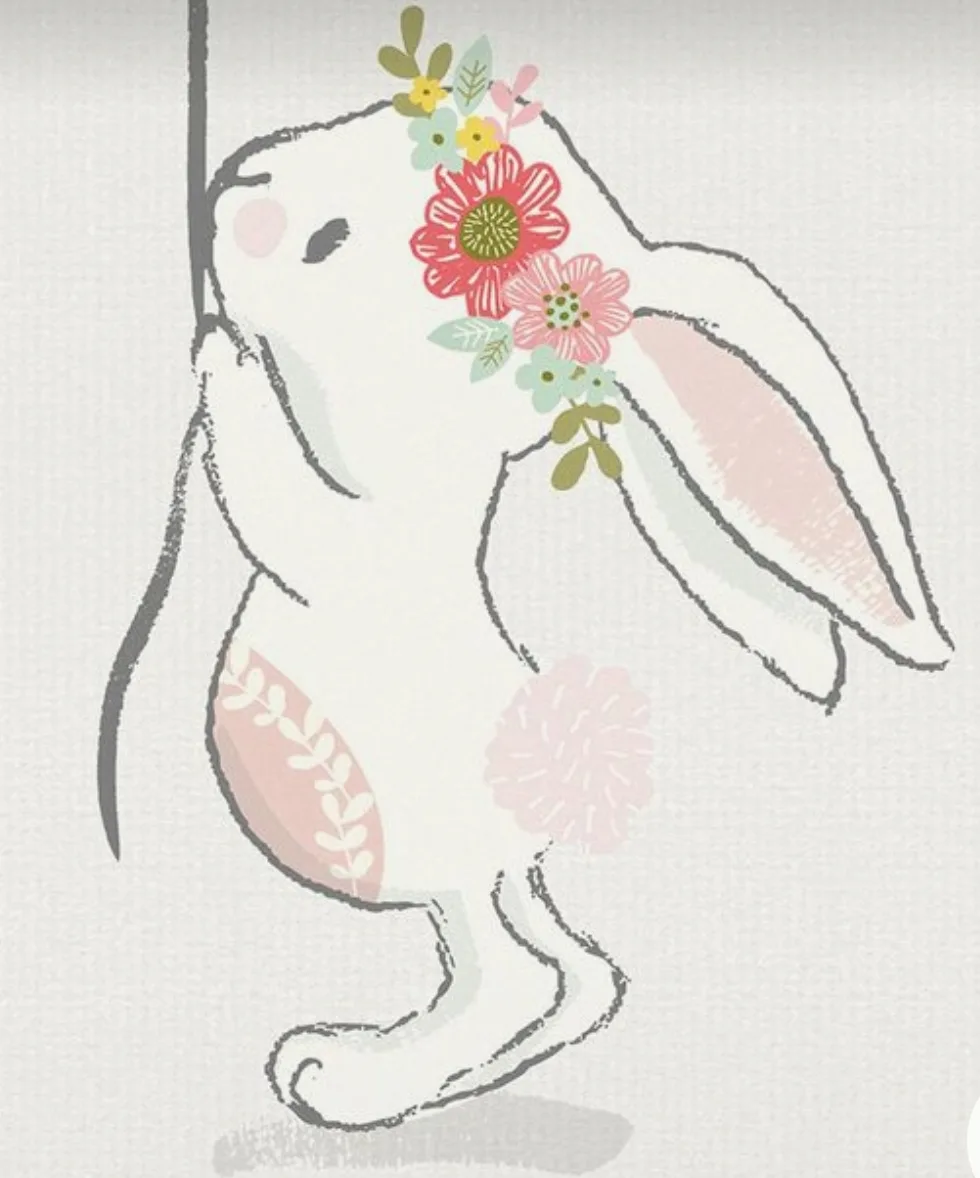정아