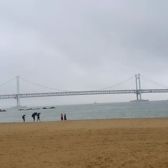 가을