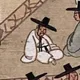 신사동장발뚱