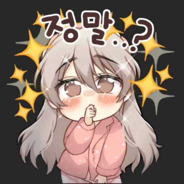네로