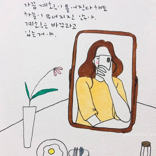 블루로즈