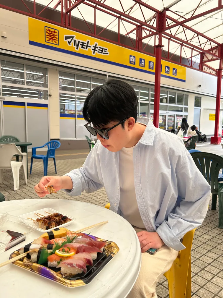꿀탱삼