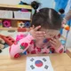 반짝이