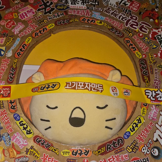 디바우어