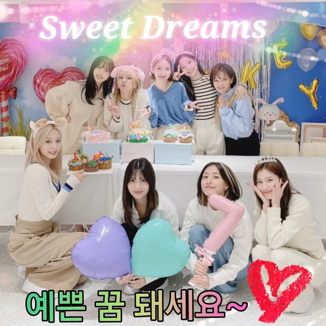 팔릴때까지